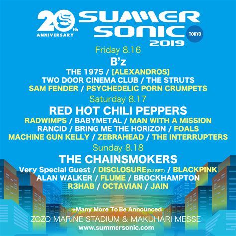 summer sonic 2019 lineup